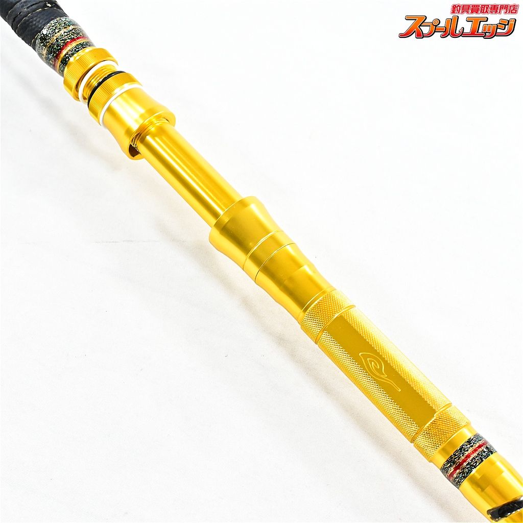 【剛樹】 マジックバイト LR16 GOUKI MAGIC BAIT カンパチ ヒラマサ