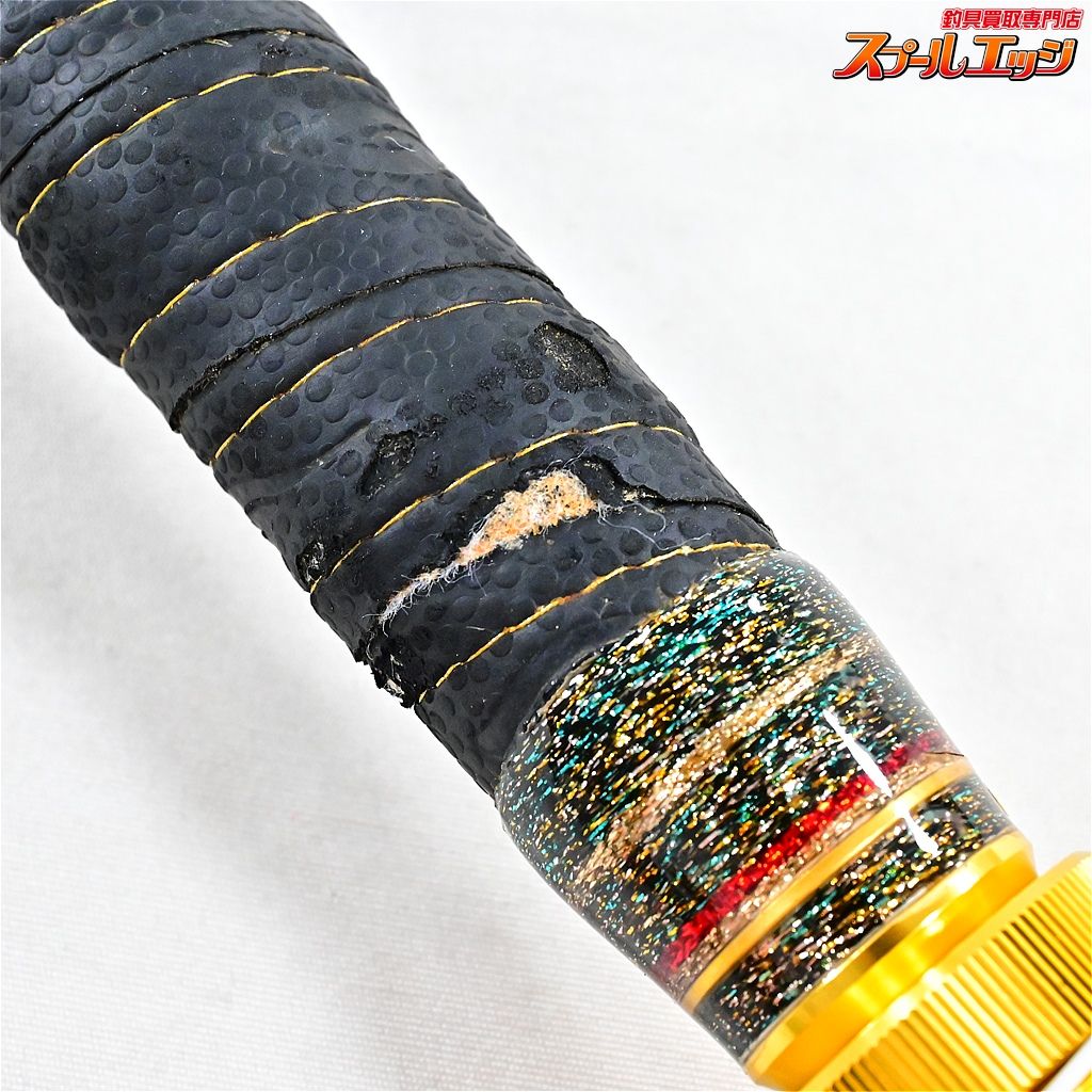 ★☆【剛樹】 マジックバイト LR16 GOUKI MAGIC BAIT カンパチ ヒラマサ モロコ K_205★☆v48591 【剛樹】 マジックバイト LR16 GOUKI MAGIC BAIT カンパチ ヒラマサ