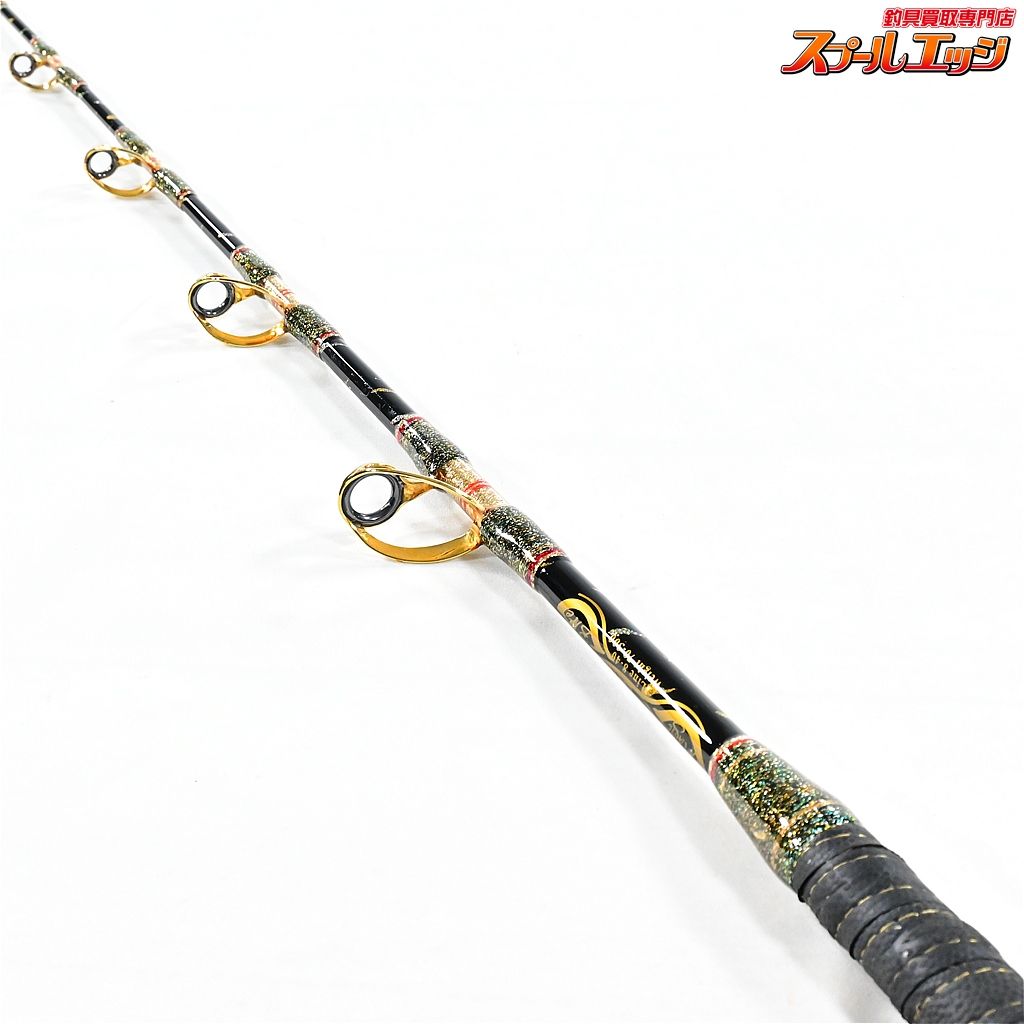 ★☆【剛樹】 マジックバイト LR16 GOUKI MAGIC BAIT カンパチ ヒラマサ モロコ K_205★☆v48591 【剛樹】 マジックバイト LR16 GOUKI MAGIC BAIT カンパチ ヒラマサ