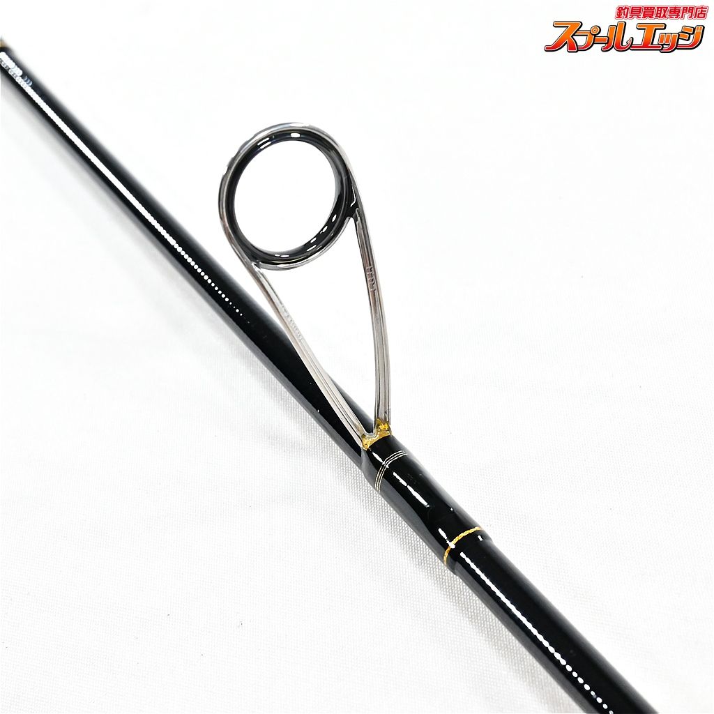中古 希少 ヤマガブランクス ブルーカレント 73TZ ナノ プロフェッサー