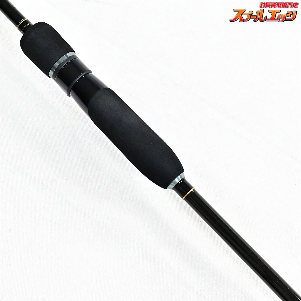 中古 希少 ヤマガブランクス ブルーカレント 73TZ ナノ プロフェッサー