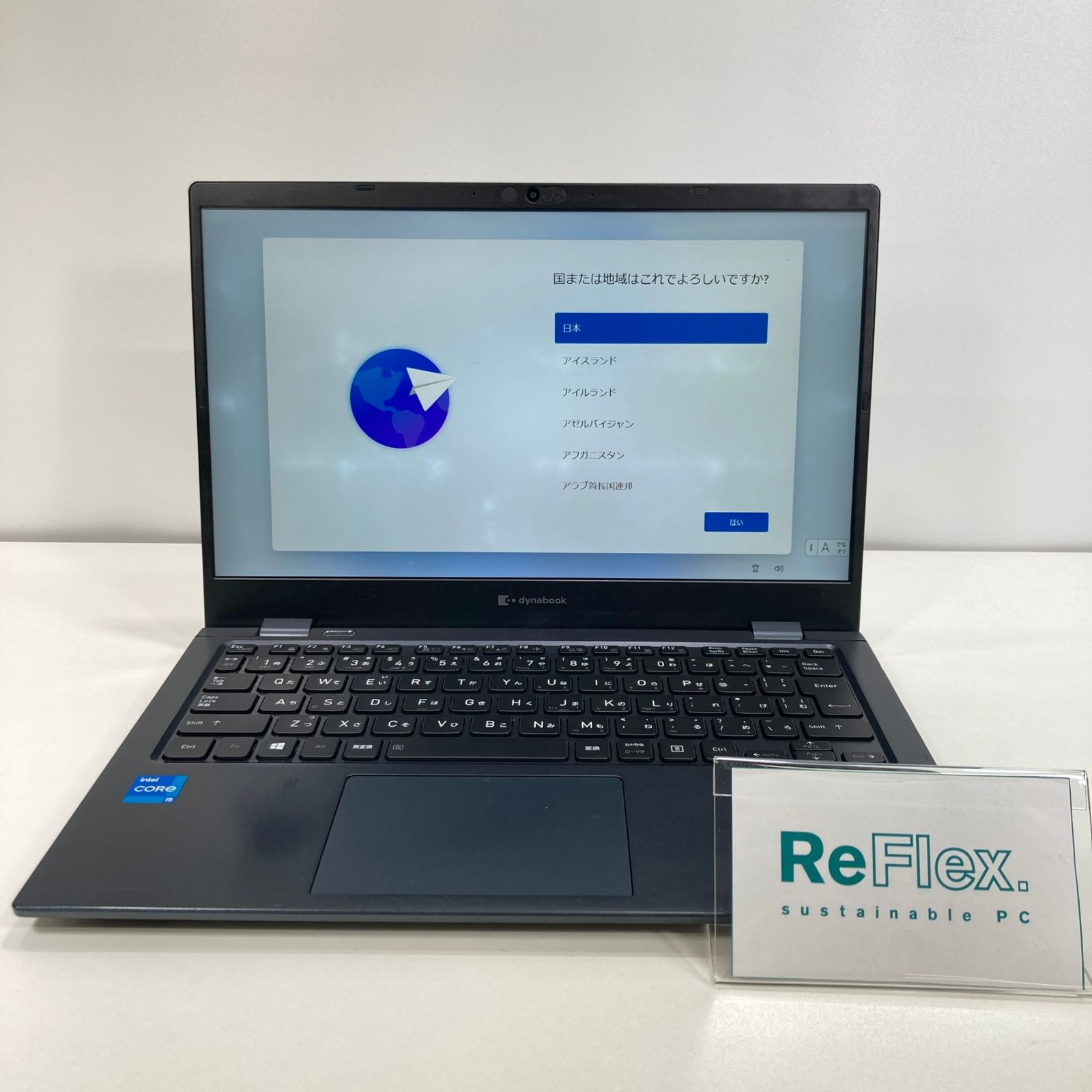 【7日間保証・中古】dynabook G83/HS A6G9HSF8D511/Core i5 1135G7 2.40GHz/8GB/SSD256GB/Windows11 Pro