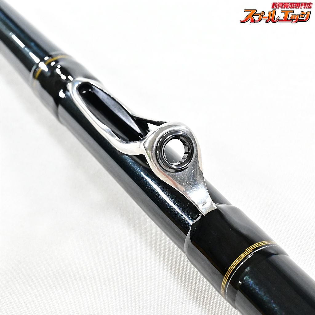【ダイワ】 25マークドライ 3-53 HR・J DAIWA MARK DRY ヒラマサ ブリ