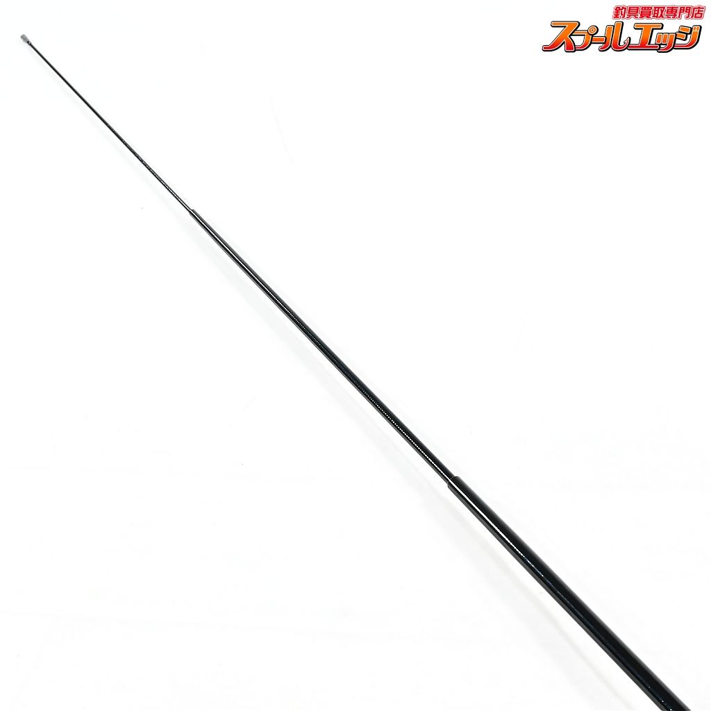 【ダイワ】 25マークドライ 3-53 HR・J DAIWA MARK DRY ヒラマサ ブリ