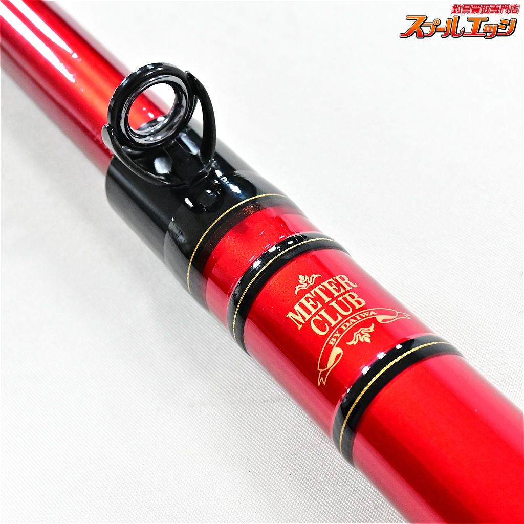 ★おかさん専用ダイワ 巨鯉MH525B　★ 【ダイワ】 メーター倶楽部 巨鯉 烈火 MH525B DAIWA METER CLUB REKKA