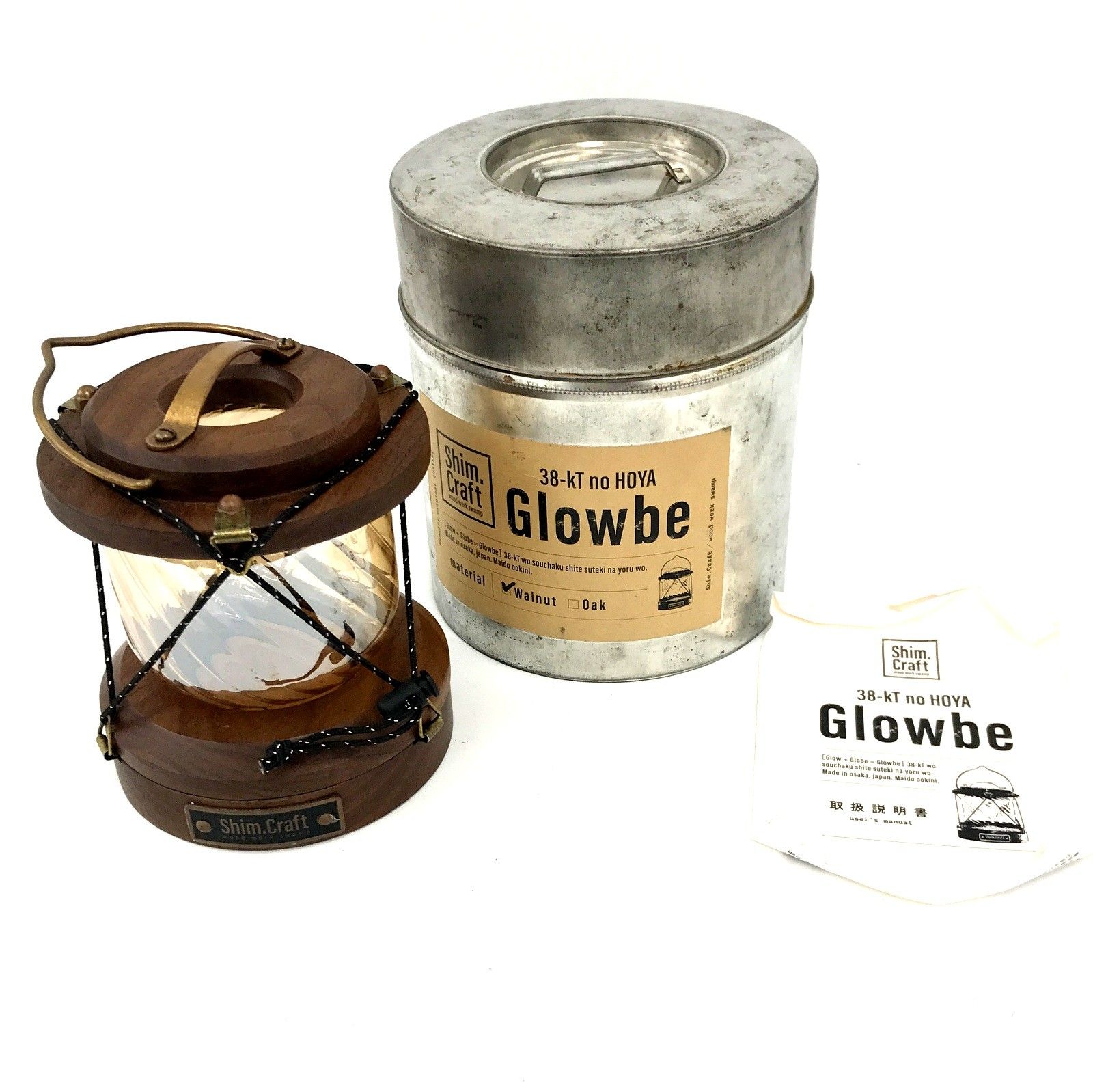Shim.Craft シムクラフト Glowbe オーク ランタン ライト キャンプBBQ レジャー アウトドア アウトドア用品★TA923