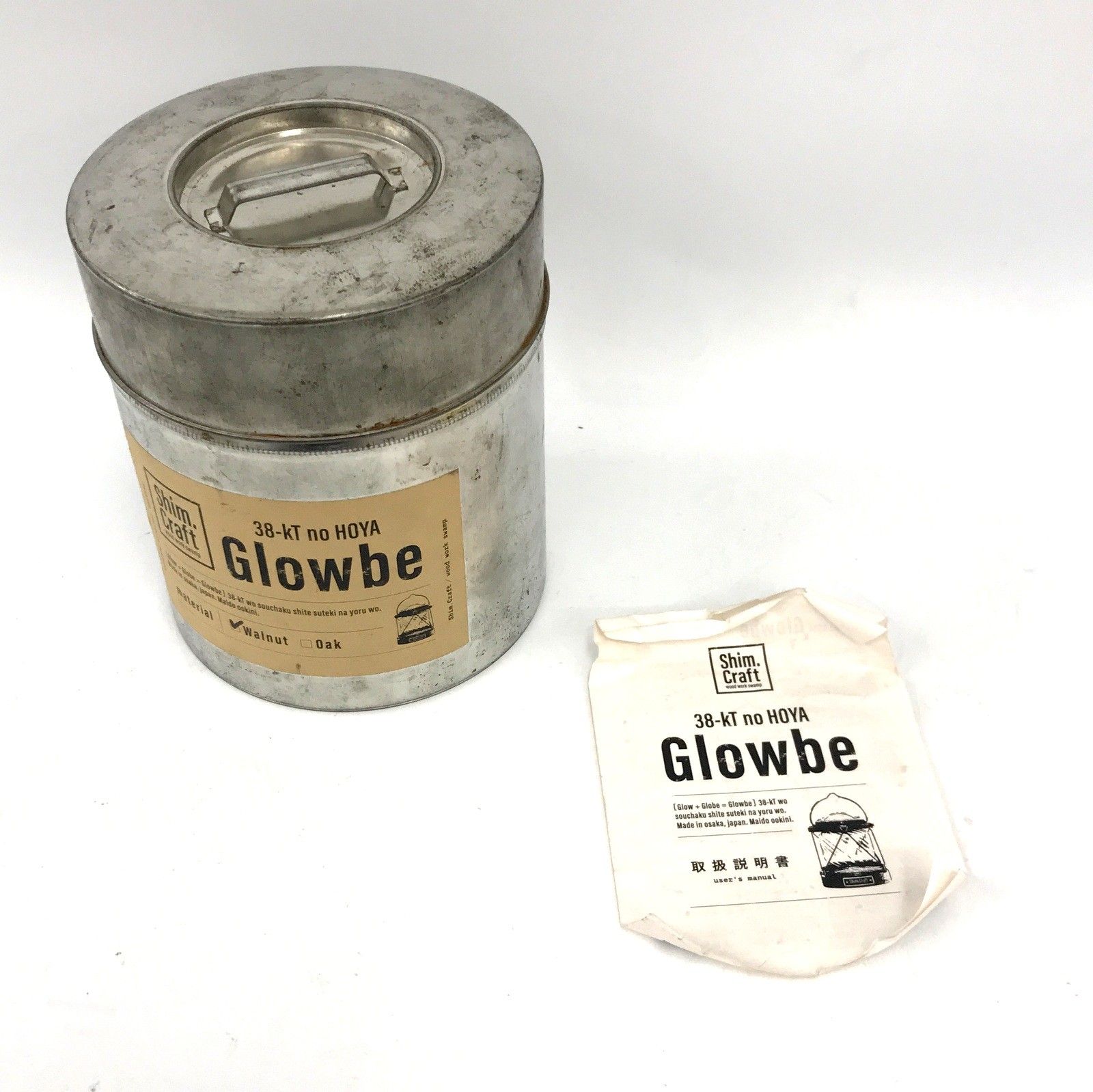 Shim.Craft シムクラフト Glowbe オーク ランタン ライト キャンプBBQ