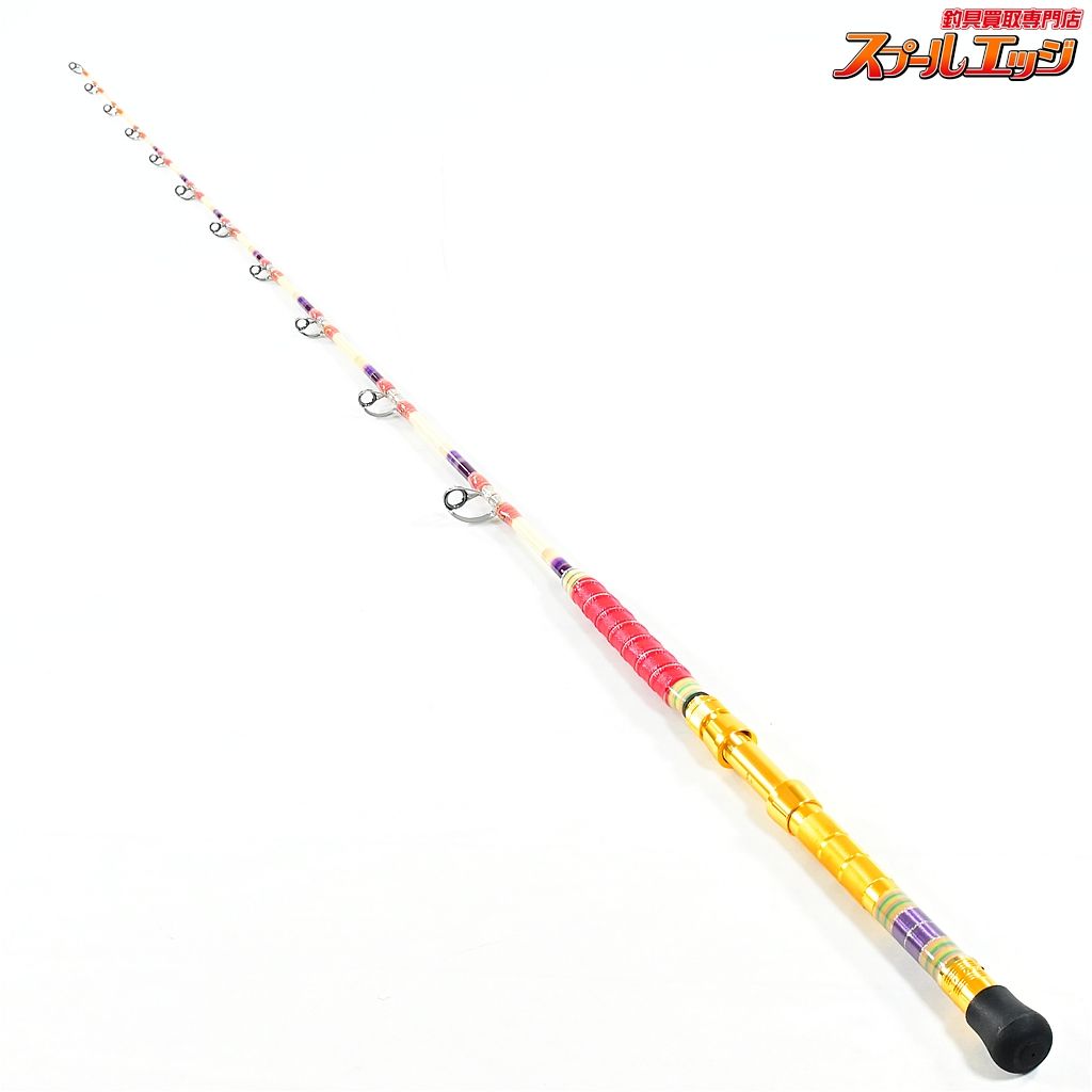★☆【藤沢釣具ブランクス】 相模湾キハダ竿 全長183cm キハダマグロ K_225★☆v48618