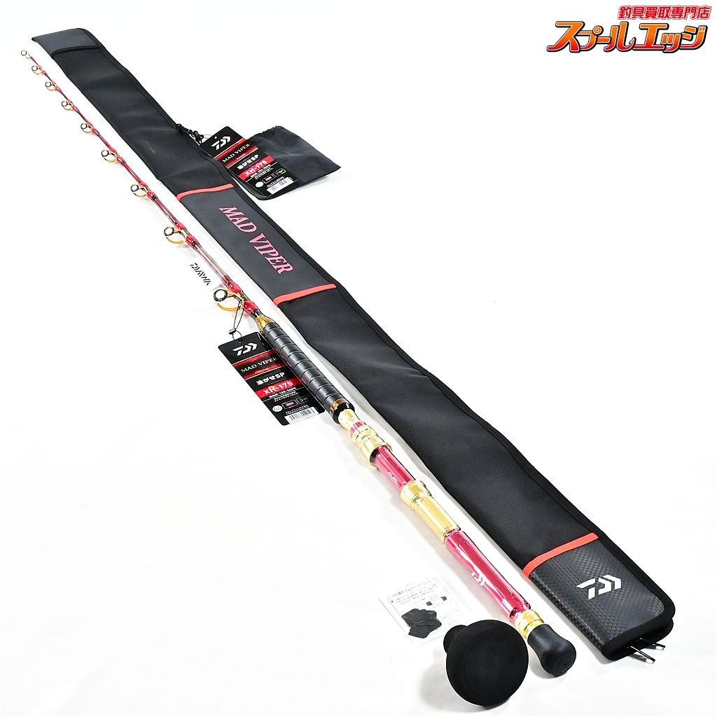 ★☆【ダイワ】 25マッドバイパー 泳がせSP XH-175 DAIWA MAD VIPER OYOGASE SPECIAL ヒラマサ キハダマグロ カンパチ K_223★☆v48622