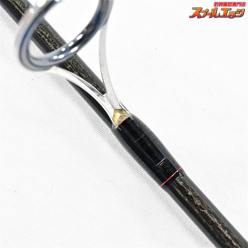【シマノxジャッカル】 19ポイズンアドレナ 268UL SHIMANOxJACKALL