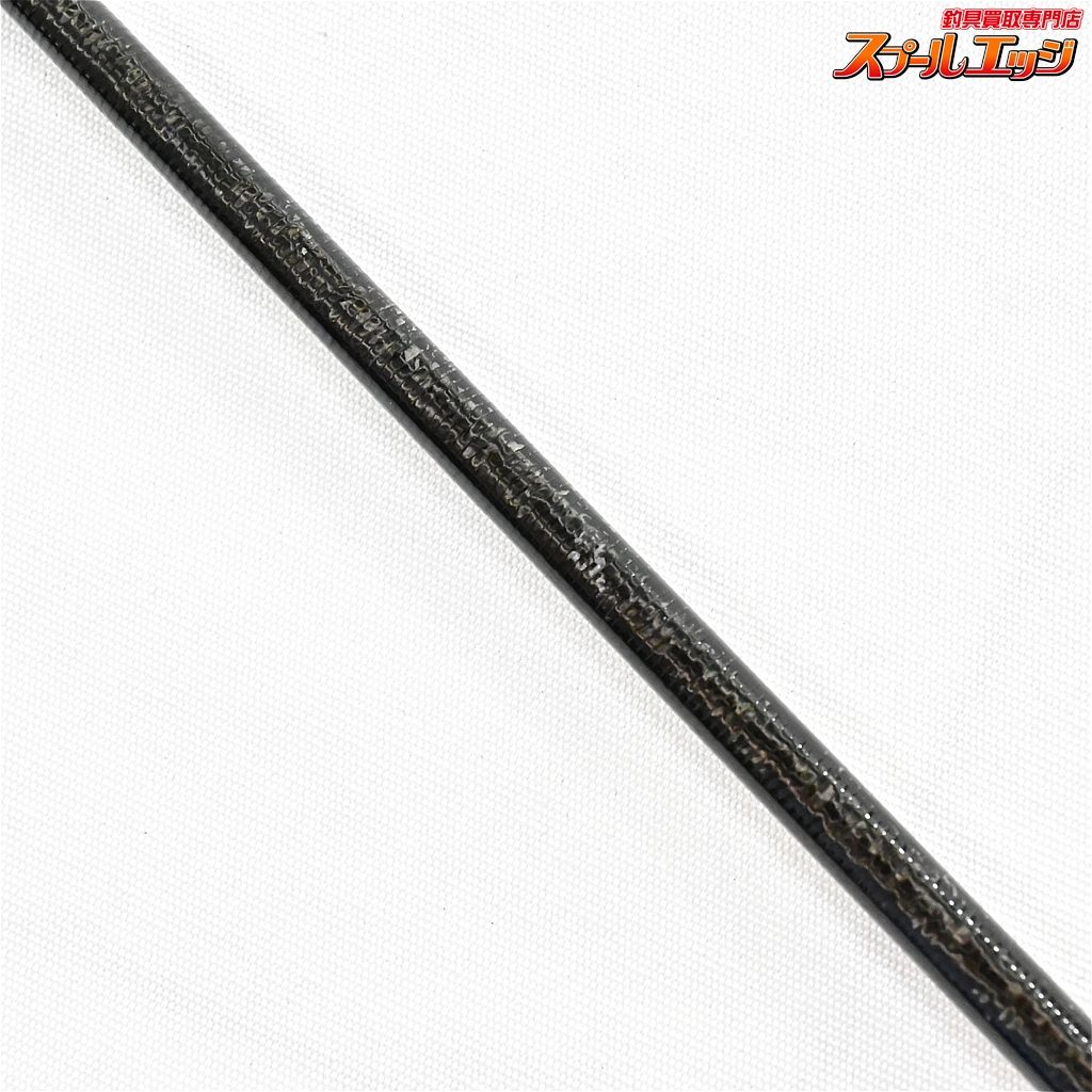 【シマノxジャッカル】 19ポイズンアドレナ 268UL SHIMANOxJACKALL 【シマノxジャッカル】 19ポイズンアドレナ 268UL SHIMANOxJACKALL