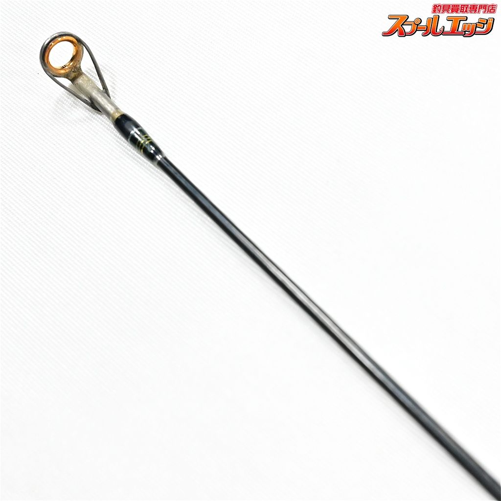 【メガバス】 デストロイヤー F3-61X スピードティップカスタム
