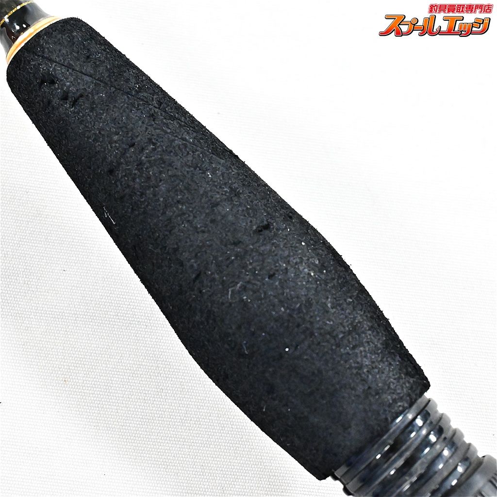 【メガバス】 デストロイヤー F3-61X スピードティップカスタム