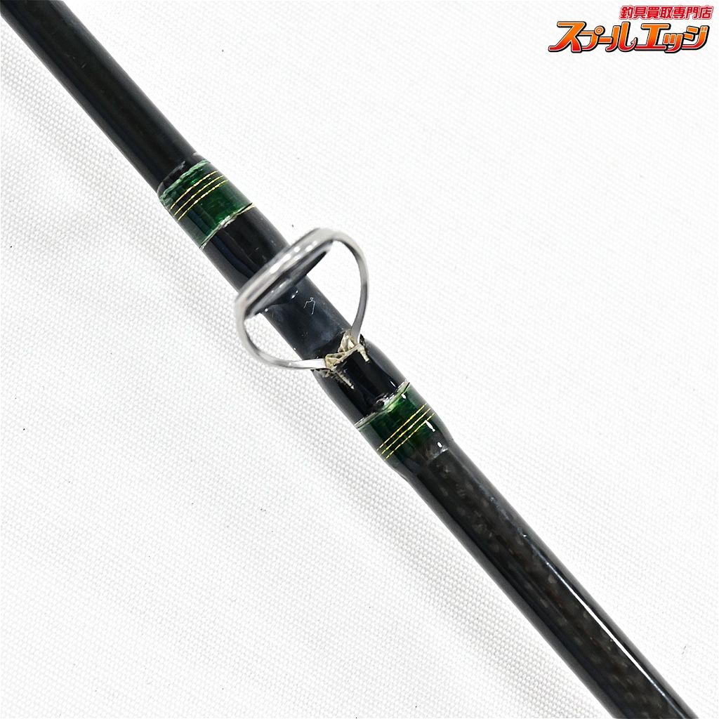 【メガバス】 デストロイヤー F3-61X スピードティップカスタム