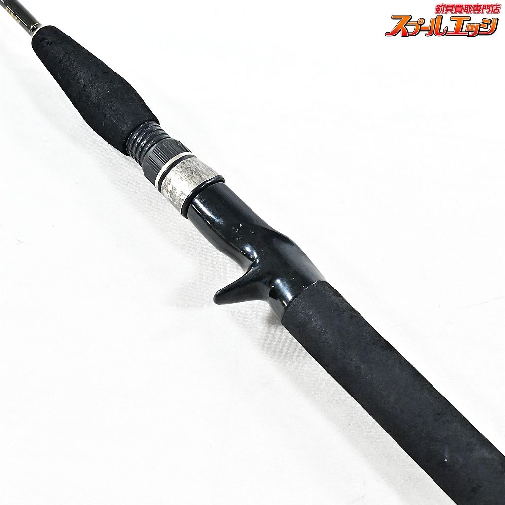 【メガバス】 デストロイヤー F3-61X スピードティップカスタム