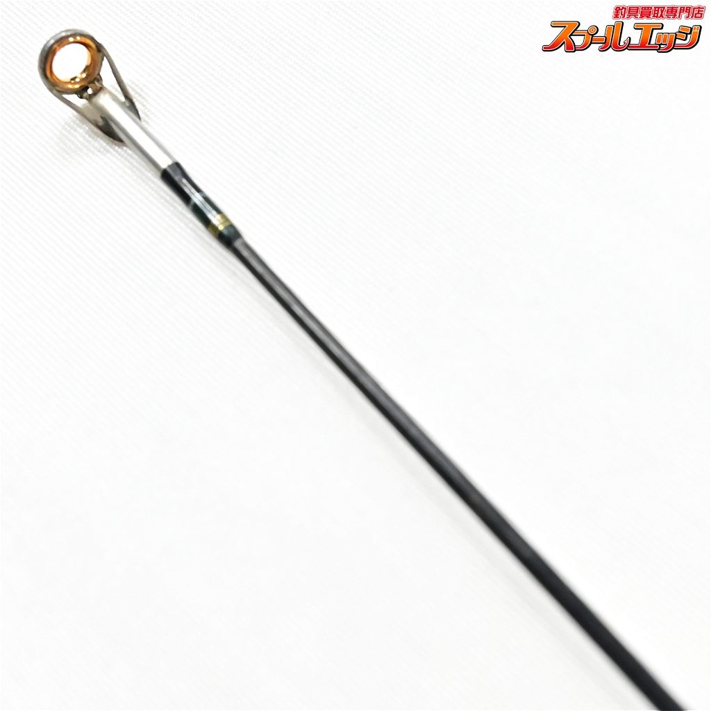 【メガバス】 デストロイヤー F3-61X スピードティップカスタム
