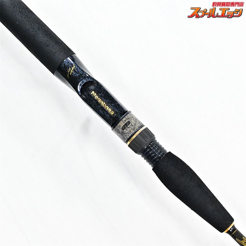 デストロイヤー F3-61X SPEED TIP CUSTOM 6'1 【メガバス】 デストロイヤー F3-61X スピードティップカスタム