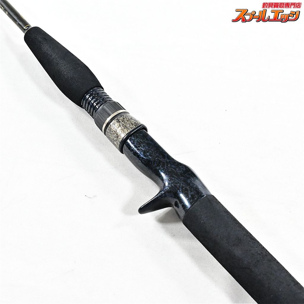 【メガバス】 デストロイヤー F3-61X スピードティップカスタム