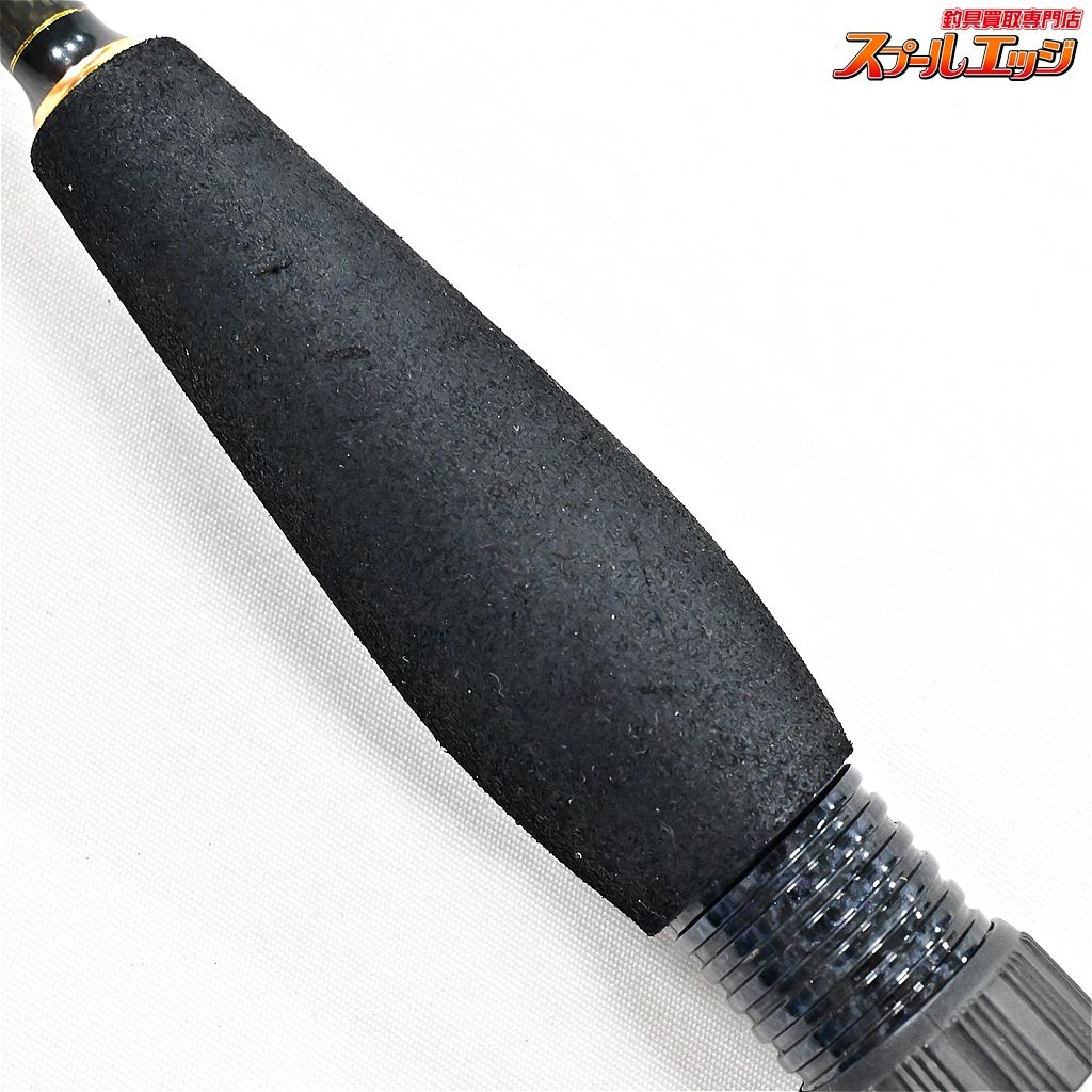 【メガバス】 デストロイヤー F3-61X スピードティップカスタム