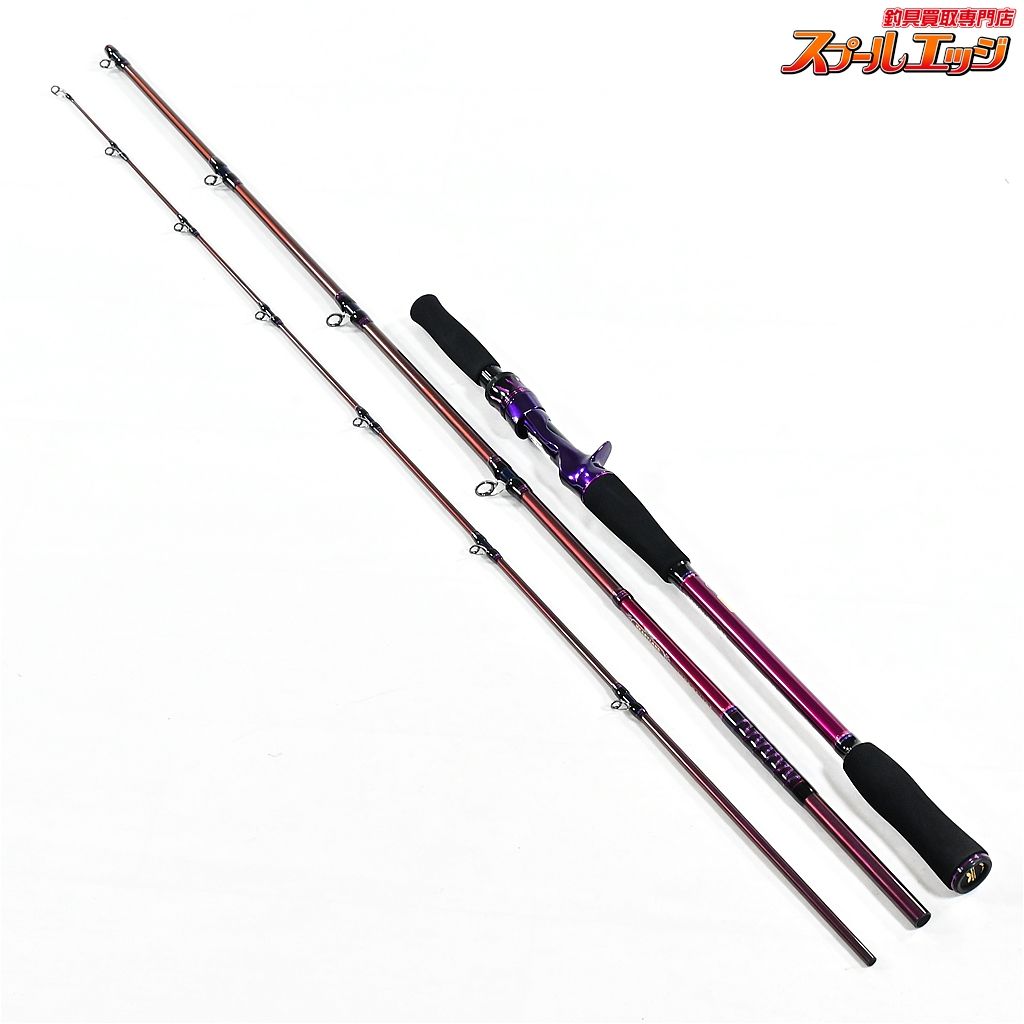 公式通販【ダイワ】 23ハートランド リベラリスト 763MH+RSB-23 DAIWA