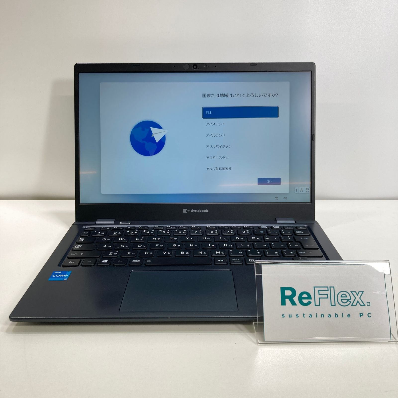 【7日間保証・中古】dynabook dynabook G83/HS/Core i5 1135G7 2.40GHz/8GB/SSD256GB/Windows11 Pro