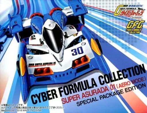 【中古】トレーディングフィギュア 新世紀GPXサイバーフォーミュラ C.F.C スーパーアスラーダ01(エアロモード) SPECIAL PACKAGE EDITION ワンダーフェスティバル2018冬限定