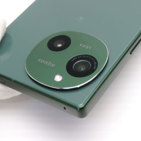 超美品 SIMフリー AQUOS R9 グリーン スマホ SHARP 即日発送 土日祝