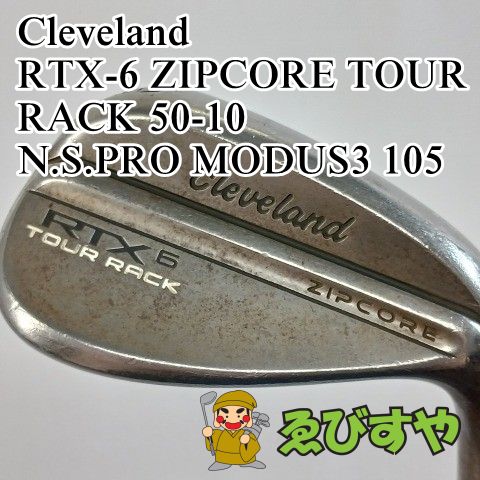 入間□【中古】 ウェッジ クリーブランド Cleveland RTX-6 ZIPCORE