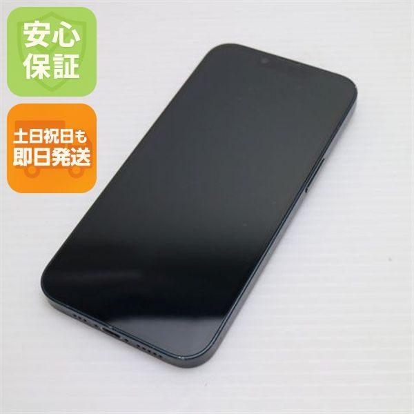美品 SIMフリー iPhone14 128GB ミッドナイト スマホ 土日祝発送 即日発送 09000