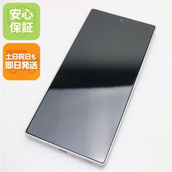 美品 SIMフリー AQUOS R9 ホワイト スマホ SHARP 即日発送 土日祝発送