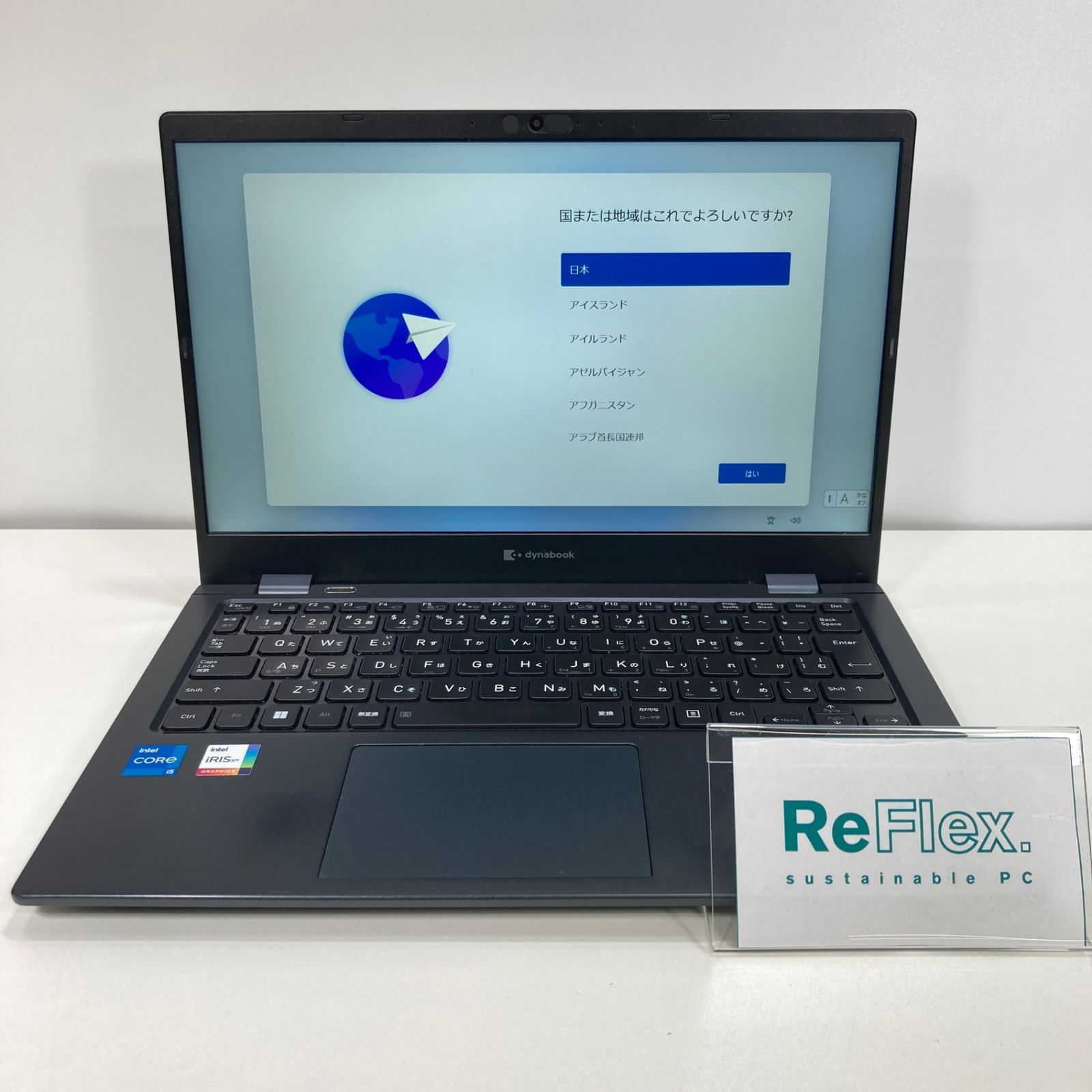 【7日間保証・中古】dynabook G83/HU/Core i5 1135G7 2.40GHz/8GB/SSD256GB/Windows11 Pro