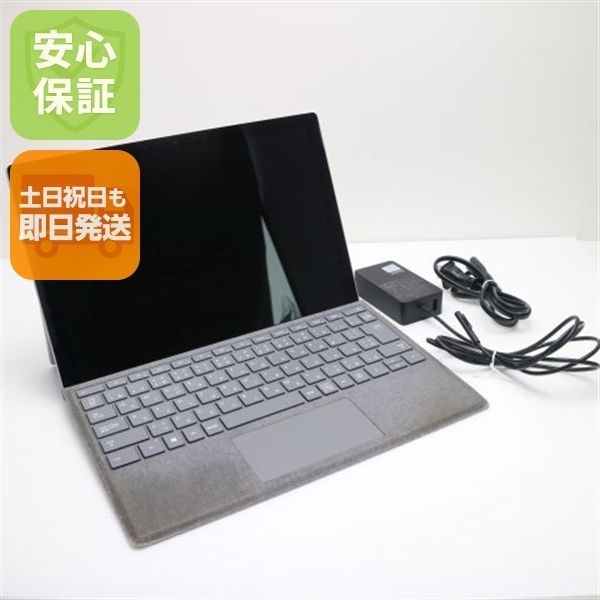 MA11美品✨ 動作確認✨ surface Pro7 8GB MA11美品✨ 動作確認