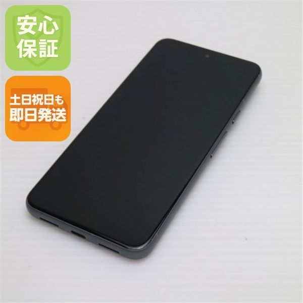 新品同様 SIMフリー Google Pixel 8 256GB ヘーゼル スマホ Google 即日発送 土日祝発送OK 09000