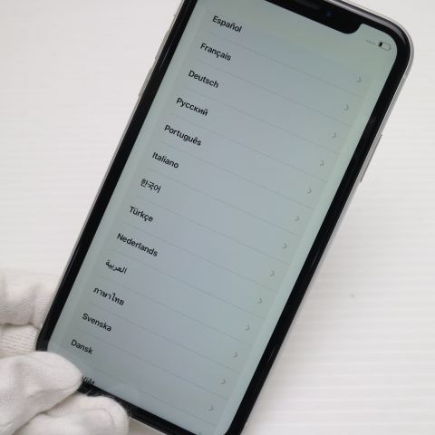 超美品 SIMフリー iPhoneXR 128GB ホワイト スマホ 白ロム 即日発送
