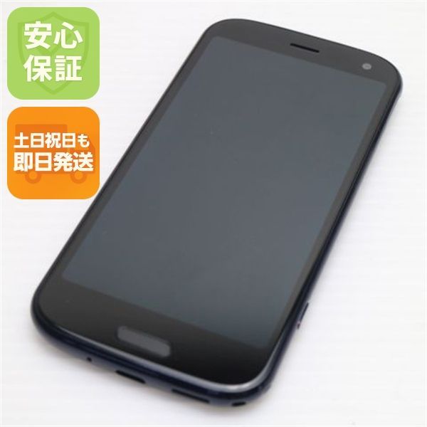 新品同様 F-52B らくらくスマートフォン ネイビー スマホ 白ロム 本体 即日発送 土日祝発送OK あすつく 09000