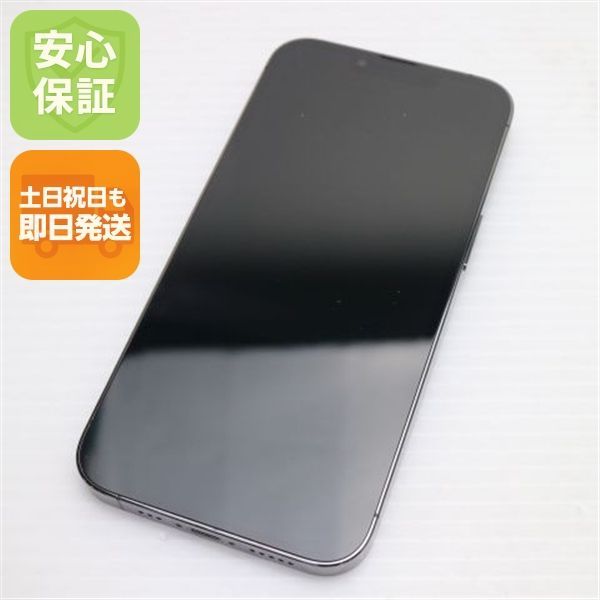 新品同様 SIMフリー iPhone13 Pro 128GB グラファイト 白ロム 本体 即日発送 土日祝発送OK あすつく 09000