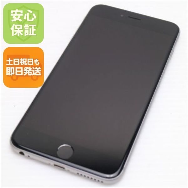 新品同様 SIMフリー iPhone6S PLUS 128GB スペースグレイ 即日発送 スマホ Apple 本体 白ロム 土日祝発送OK 09000