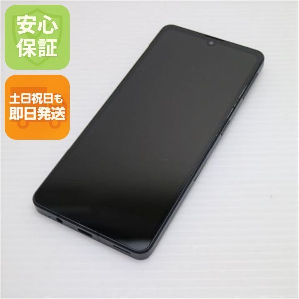 超美品 SH-53C AQUOS sense7 ブラック DoCoMo スマホ SHARP 即日発送 土日祝発送OK 09000