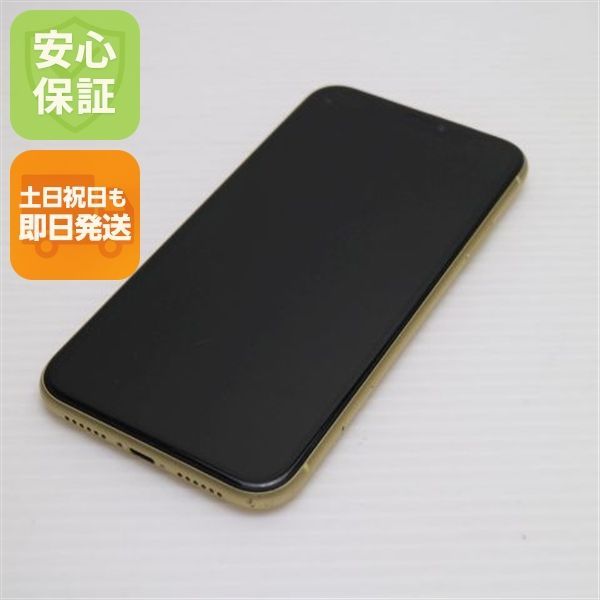 美品 SIMフリー iPhoneXR 64GB イエロー スマホ 白ロム 即日発送 Apple