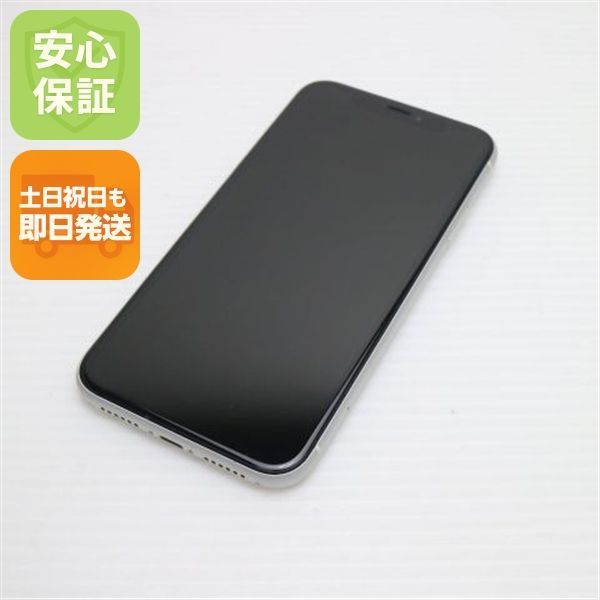 超美品 SIMフリー iPhoneXR 128GB ホワイト スマホ 白ロム 即日発送