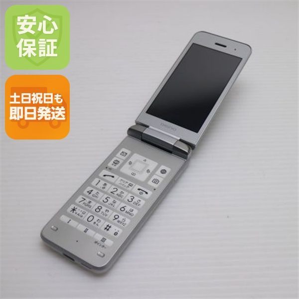 超美品 903KC Y!mobile DIGNO ケータイ3 シルバー 白ロム 土日祝発送OK 09000