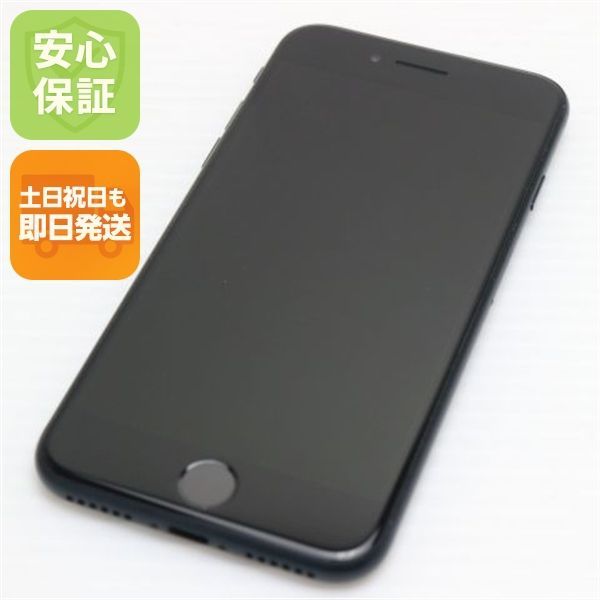 新品同様 SIMフリー iPhone SE3 第3世代 128GB ミッドナイト スマホ 白ロム 土日祝発送OK 09000