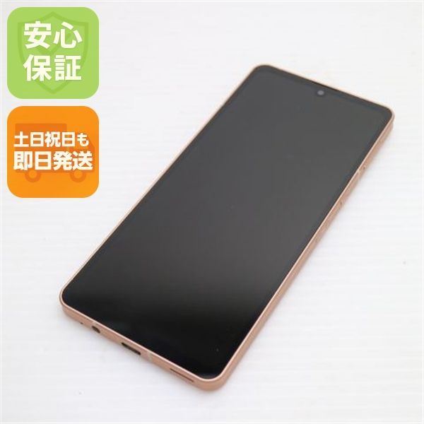 新品同様 SIMフリー AQUOS sense6s SH-RM19s ライトカッパー スマホ
