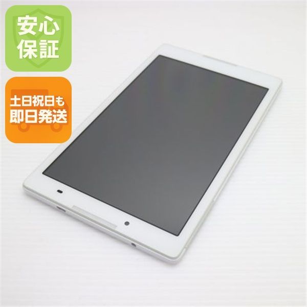 新品同様 601LV Lenovo TAB3 ホワイト スマホ 本体 白ロム 土日祝発送