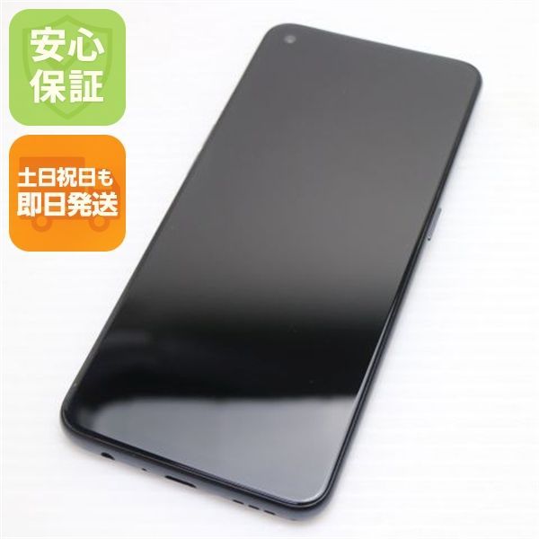 超美品 SIMフリー OPPO Reno5 A シルバーブラック 本体 即日発送 土日