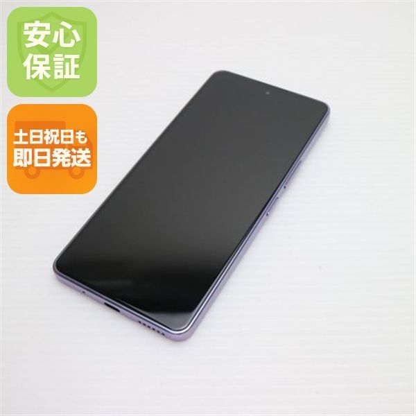 最新作＆お買得】新品同様 あんしんファミリースマホ A303ZT