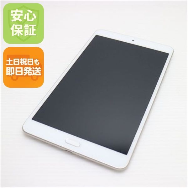 新品同様 d-02K dtab Compact ゴールド タブレット 白ロム タブレット DoCoMo HUAWEI 土日祝発送OK 09000