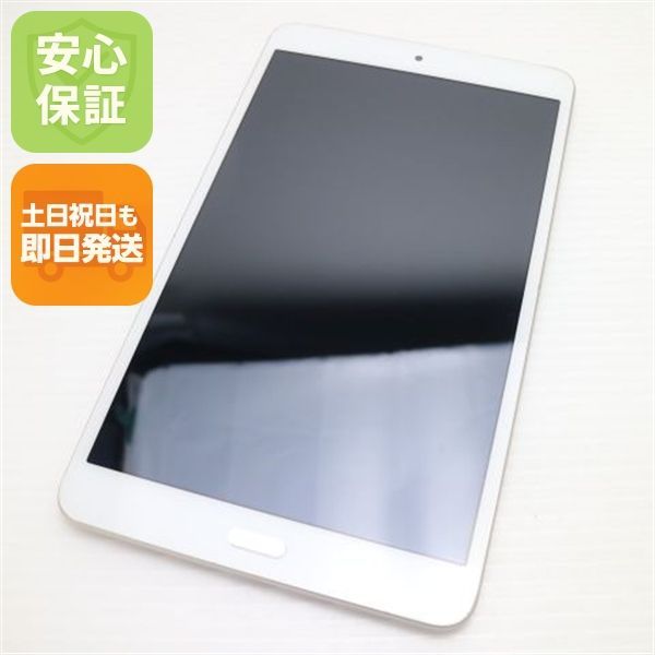 超美品 d-02K dtab Compact ゴールド タブレット 白ロム タブレット DoCoMo HUAWEI 土日祝発送OK 09000