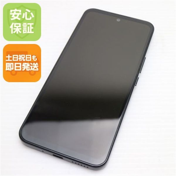 美品 Y!mobile Libero 5G III A202ZT ブラック スマホ 土日祝発送 即日発送 09000