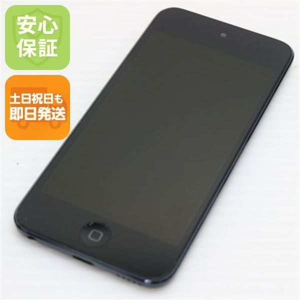 超美品 iPod touch 第5世代 32GB ブラック 即日発送 MD723J/A MD723J/A
